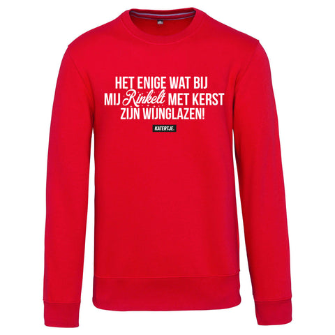 Het enige wat rinkelt deze kerst zijn wijnglazen! | Unisex Sweater