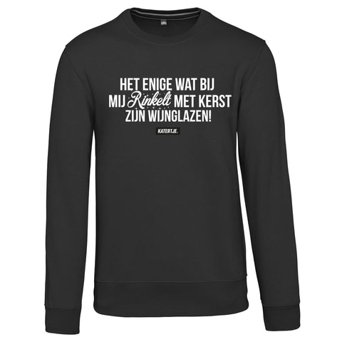 Het enige wat rinkelt deze kerst zijn wijnglazen! | Unisex Sweater