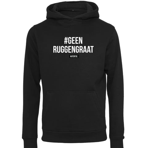 #geenruggengraat | Men hoodie