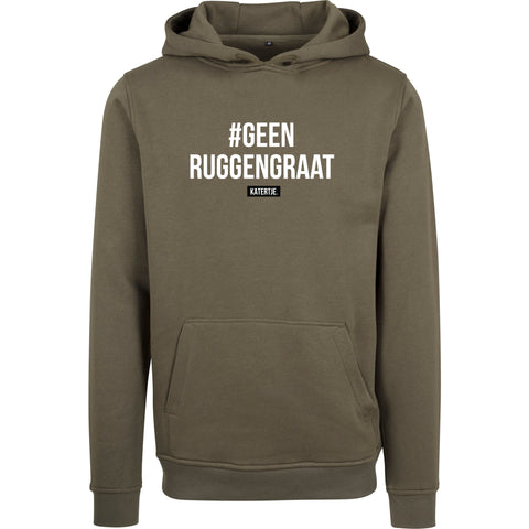 #geenruggengraat | Men hoodie