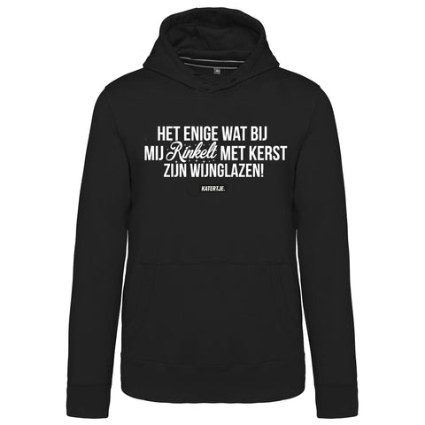 Het enige wat rinkelt deze kerst zijn wijnglazen! | Unisex hoodie